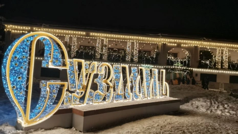 Суздаль – новогодняя столица-2024: как проходило открытие марафона