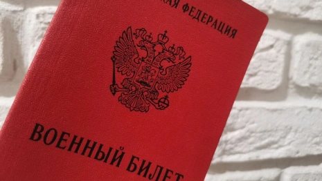 Владимирские призывники начнут получать электронные повестки осенью-2024
