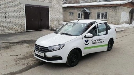 Во Владимирской области 4 райбольницы получили новые легковушки