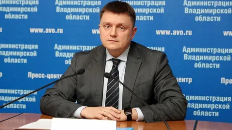 В администрации Владимирской области прошли кадровые перестановки