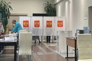 В выборах в Заксобрание Владимирской области победила «Единая Россия» 