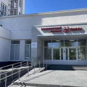 Владимирский филиал ПИМУ примет 300 студентов на будущий учебный год