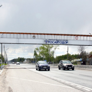 На трассе М-7 Волга во Владимирской области поставят 12 новых переходов