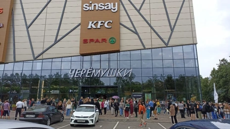 Жители Владимира пожаловались на шум от ТЦ «Черемушки»