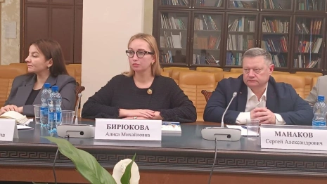 Мэр Суздаля стала президентом Ассоциации малых туристских городов России