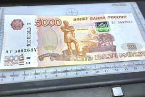 Во Владимирской области выявили 25 поддельных купюр и 2 фальшивые монеты