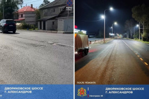 В райцентре Владимирской области в новый асфальт закатали две дороги