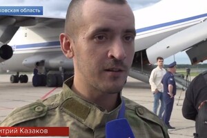Владимирского бойца СВО Дмитрия Казакова вызволили из украинского плена