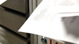 Во Владимирской области цены на коммуналку вырастут в октябре 2026 года