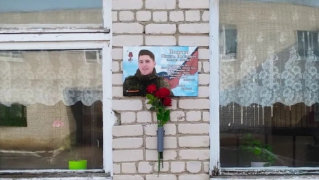 Во Владимирской области погибшему на СВО 20-летнему бойцу открыли мемориальную доску