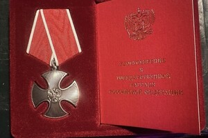В Юрьев-Польском 4 погибших в СВО бойцов посмертно наградили орденами Мужества