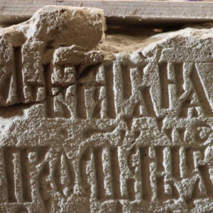 В Рождественском соборе Суздаля нашли останки святителя Илариона