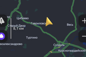 Жители Владимирской области пожаловались на сбои в работе «Яндекс навигатора»