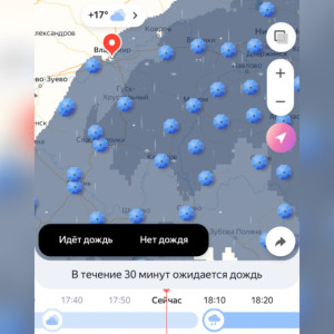 На Владимир надвигается ливень