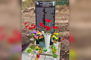 В деревне под Александровом открыли обелиск в честь солдат Великой Отечественной войны