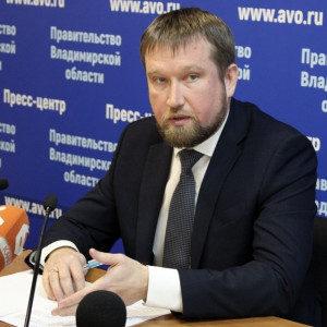 Юрий Самодуров возглавил министерство экологии Владимирской области