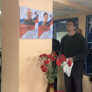 Во владимирской спортшколе открыли мемориальные доски в честь погибших на СВО учителя и ученика