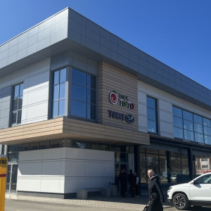 Во всех пиццериях «То-то» в Коврове обнаружили нарушения