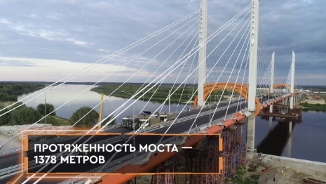 Во Владимирской области водителей возмутили расценки на проезд по платнику М-12