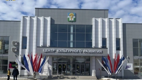 В Вязниках построят первый культурный центр