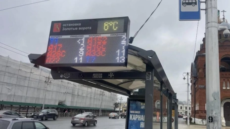 На остановках «Золотые ворота» во Владимире заработали разноцветные табло