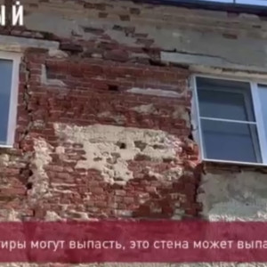 Разваливающийся дом 1875 года постройки во Владимире отремонтируют осенью