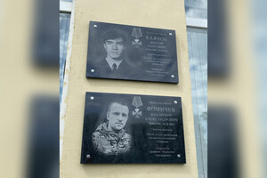 В Петушках открыли 2 мемориальных доски в често погибших на СВО бойцов