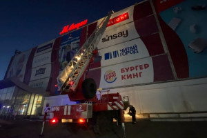 Во владимирском ТЦ «Мегаторг» произошёл пожар