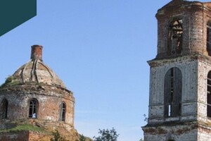 Вознесенскую церковь во Владимирской области взяли под охрану