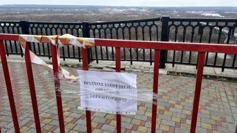 В центре Владимира начала разваливаться смотровая площадка