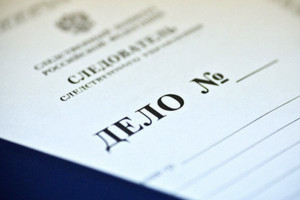 Жителя Удмуртии будут судить за нападение на транспортного полицейского в Муроме