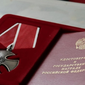 Бойца из Владимирской области наградили орденом Мужества за отражение атаки ВСУ