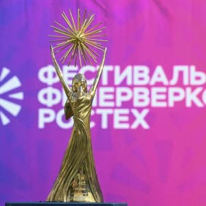 В Суздале открыли регистрацию на фестиваль фейерверков