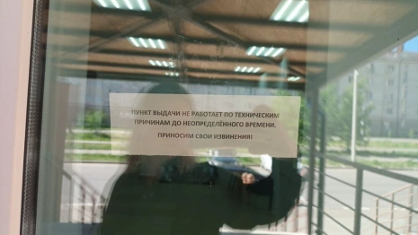 Во Владимире временно закрылись отделения CDEK