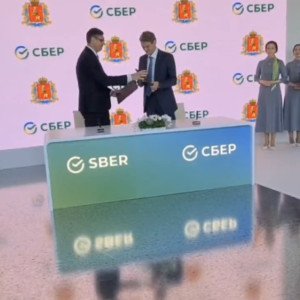 Владимирская область будет сотрудничать со структурами Сбера