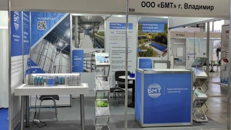 Владимирской продукцией заинтересовались в Турции и Китае