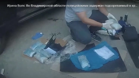 Во Владимирской области мигранта будут судить за перевозку героина 