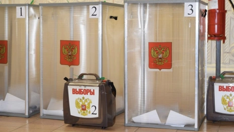 «Новые люди» и «Партия роста» пойдут на выборы в Заксобрание Владимирской области вместе