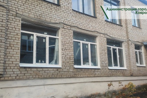 В Коврове в детсаду №38 заменили окна после пожара