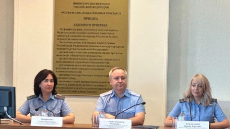 Главным приставом Владимирской области стала Елена Парафонова