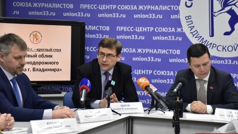 Андрей Быков покинул пост главного архитектора Владимира