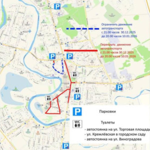 Центр Суздаля станет пешеходным с 30 декабря по 10 января