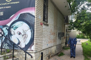 В Вязниках бывший зэк избил сотрудника УФСИН в одном из клубов