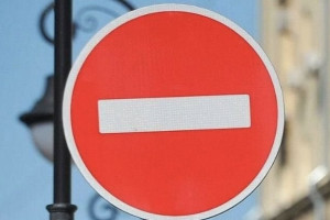 Во Владимире ранним утром 1 июля перекроют участок дороги на улице Добросельской