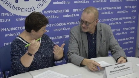 Александр Карпилович прокомментировал уход из владимирского Белого дома