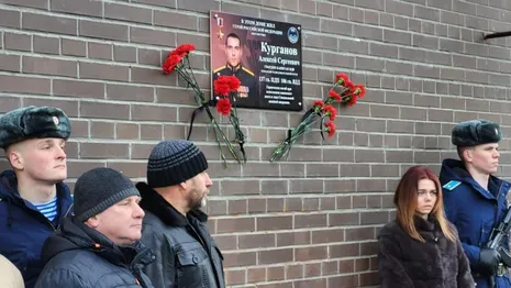 В Рязанской области открыли мемориал владимирскому герою спецоперации