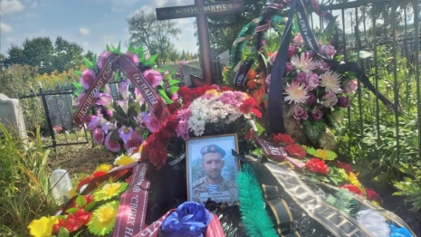 Во Владимирской области похоронили погибшего в зоне СВО бойца