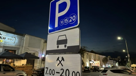 Во Владимире завершилось тестирование платных парковок в центре города