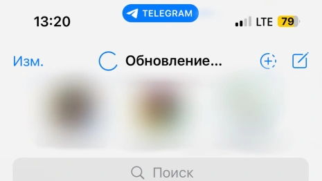 Владимирцы пожаловались на сбои в Телеграм