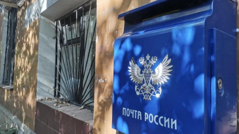 Россияне активнее используют отделения «Почты России» для решения финансовых вопросов